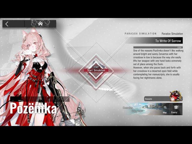 Arknights Paradox Simulation Pozemka Guide