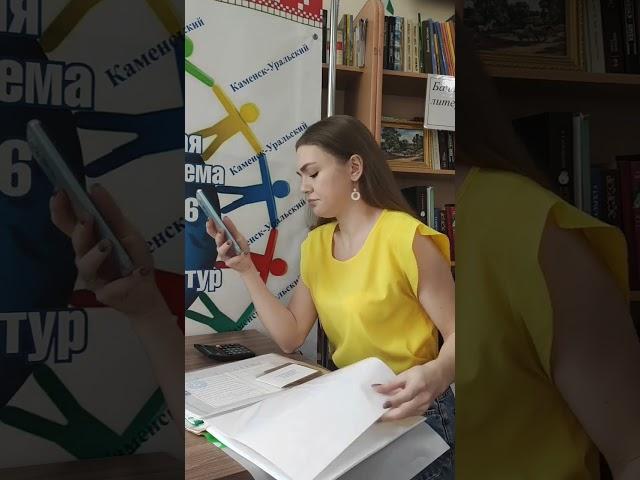 Чат библиотекарей — обсуждаем подарки #библиотека #любимаяработа #библиотекарь