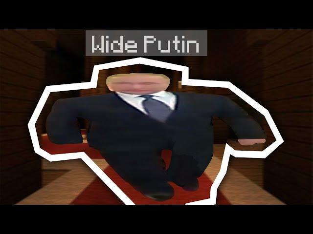 ШИРОКИЙ ПУТИН — ОТКУДА МЕМ? (Wide putin)