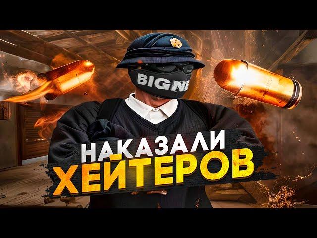 УЖЕ НЕ ДО ШУТОК! КАПТЫ ТУЛЕВО в GTA 5 RP