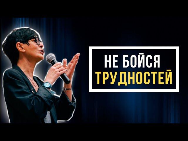 Вы никогда не достигните покоя! | Ирина Хакамада #мотивация