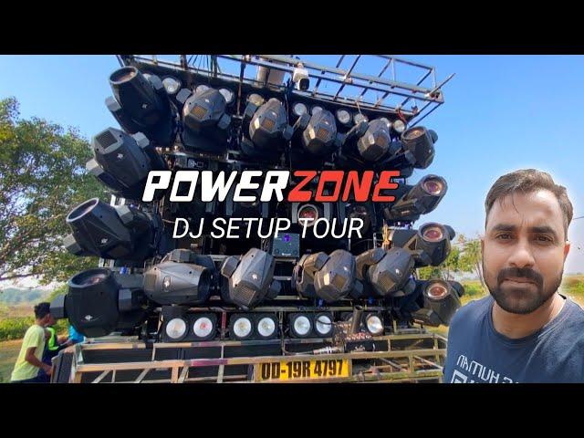 POWERZONE DJ Setup Tour | Tech & Techniques