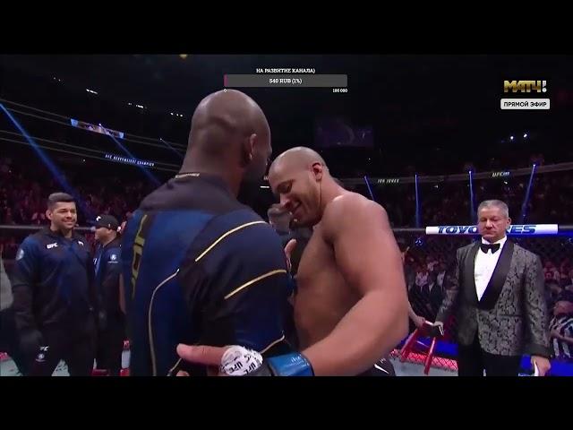 UFC 285  ДЖОН ДЖОНС   СИРИЛ ГАН ПОЛНЫЙ БРЙ