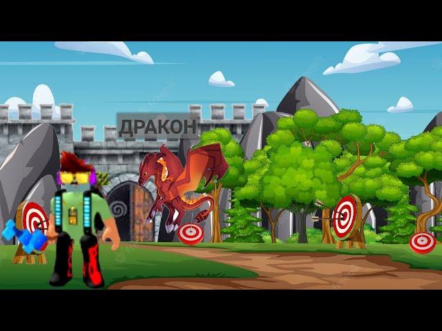 *МОЯ НОВАЯ АРМИЯ ДРАКОНОВ* Создал свою армию драконов!!! ROBLOX Dragon fighting Simulator