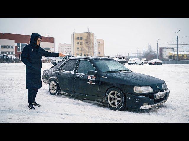 ГОТОВЫЙ КОРЧ ПОД ЗИМУ ЗА 120К РУБЛЕЙ. FORD SIERRA.