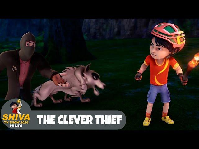 The Clever Thief | शातिर चोर | शिवा | Ep 155 | Action Cartoon | Shiva TV Show 2024 Hindi