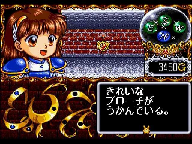 Mega Drive Longplay [166] Madou Monogatari I