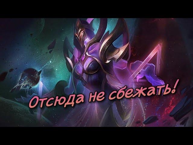 Перевод фраз героя Ив "Mobile Legends"