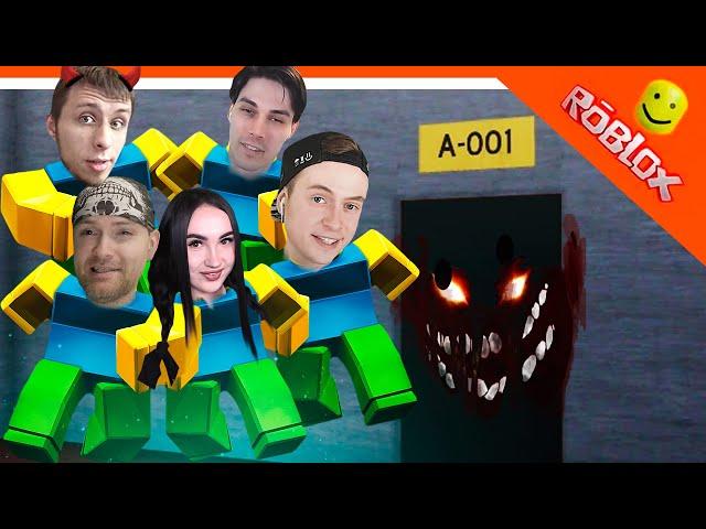 ДОРС 200 ДВЕРЕЙ! ВИТЕК ПЛЕЙ! ДЕКАРТ! МОРТИ! БЛЭЙНАР! ДВЕРИ DOORS  The Doors Roblox Прохождение