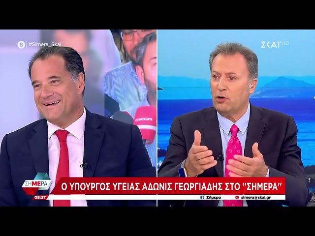 Ο Άδωνις Γεωργιάδης με τους Δημήτρη Οικονόμου και Άκη Παυλόπουλο στον ΣΚΑΪ 09.10.2024