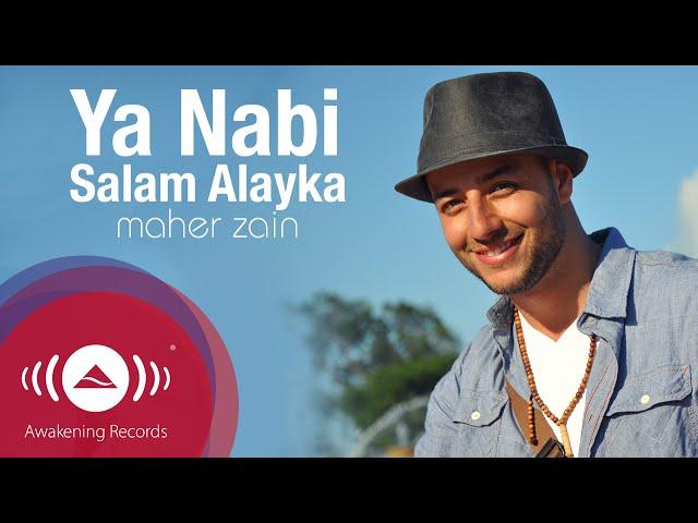 Maher Zain - Ya Nabi Salam Alayka (International Version) | Official Music Video