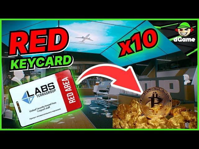 I Opened  RED KEYCARD 10 times | Is It Worth it? | Escape from Tarkov