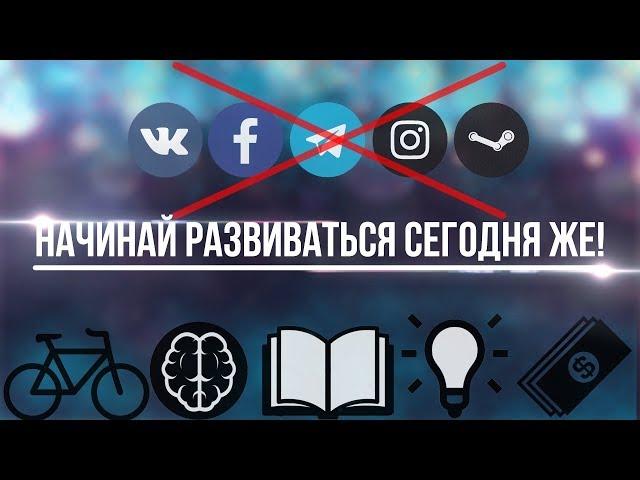 10 ЛУЧШИХ КАНАЛОВ ПО САМОРАЗВИТИЮ!