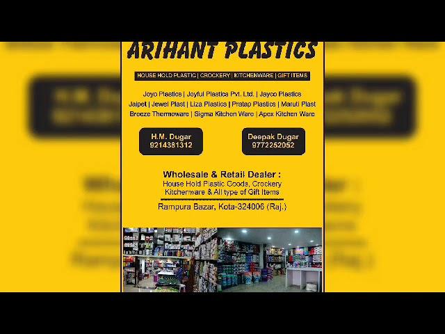 SNC advertisement partner Arihant plastic