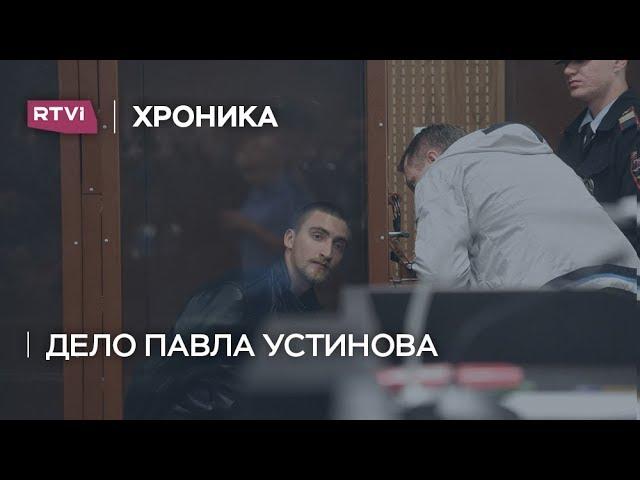 Кто добился свободы для Устинова: хроника пяти дней