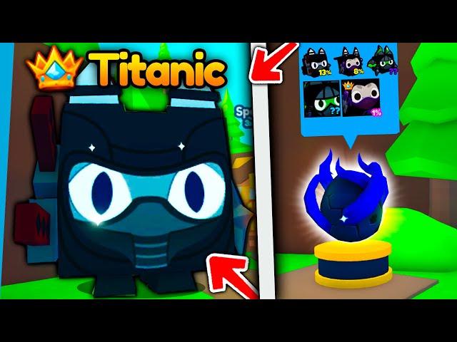  *СРОЧНО* НАЙДИ ЭТО СЕКРЕТНОЕ ЯЙЦО И ПОЛУЧИ TITANIC NINJA БЕСПЛАТНО В РET SIMULATOR X! ROBLOХ