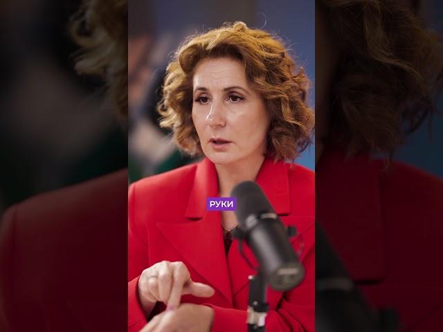 Как снять напряжение в теле? 2 точки