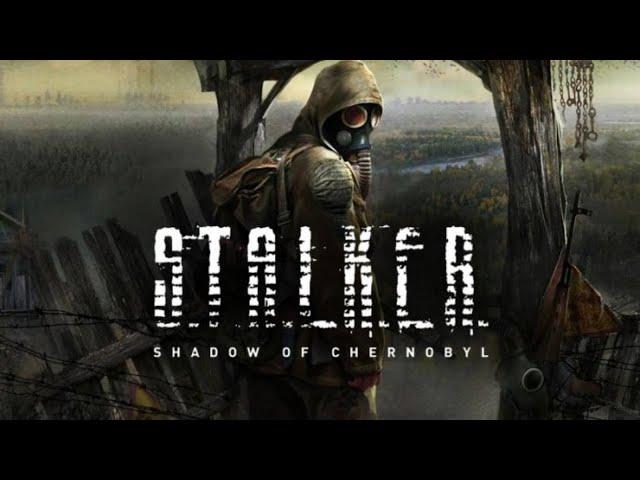 S.T.A.L.K.E.R. Тени Чернобыля - Та самая нетронутая Зона Отчуждения.