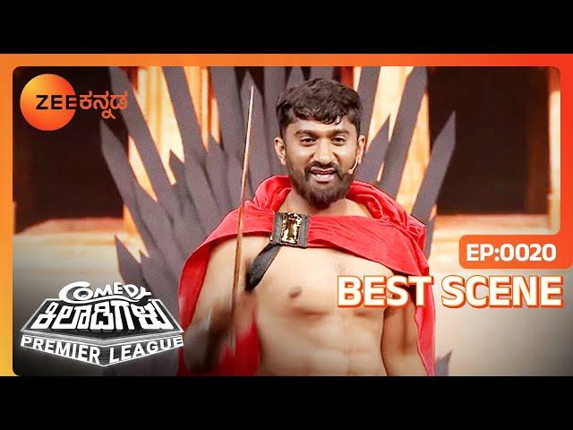 ಫ್ಯಾಂಟಸಿ ರೌಂಡ್ | Comedy Khilladigalu Premier League | Ep - 20 | Best Scene | Zee Kannada