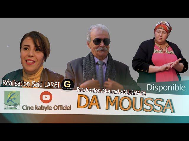 #film_cine_kabyle  DA MUSSA nouveau sketch kabyle 2022