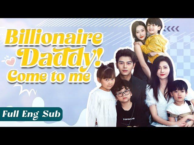 Oh handsome Uncle! Let's make him to be our dad! 4 cute kids help mom win over the CEO daddy