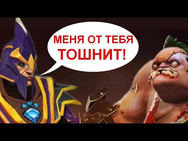 ЧТО ГОВОРИТ SILENCER? РЕДКИЕ ФРАЗЫ ГЕРОЕВ DOTA 2. САЙЛЕНСЕР