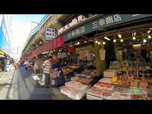 アメ横・ 御徒町 Ameyoko Okachimachi Tokyo JAPAN