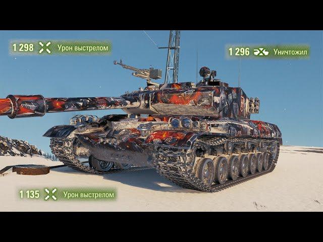 GPT-75 • Panzer Monster • World of Tanks