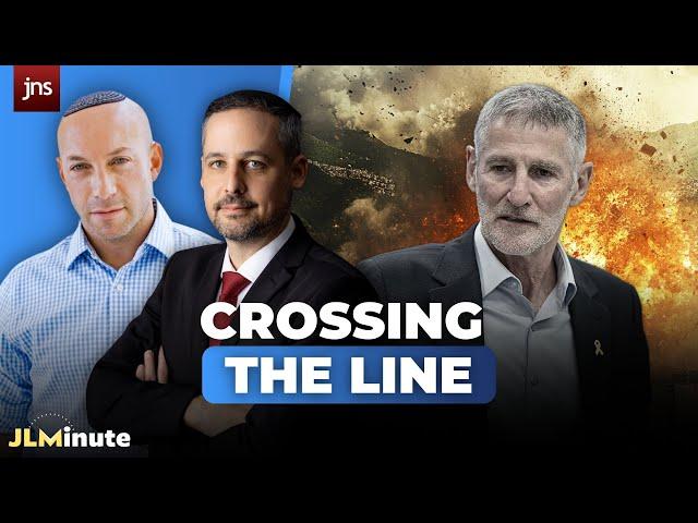 Israeli public OUTRAGED: Media, former IDF top brass echo Hamas | Jerusalem Minute