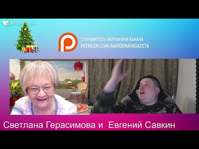 Евгений Савкин. Как сводят счёты блогеры Любарский, Портников и Арестович. Чем бы дитя не тешилось..