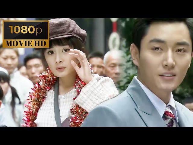 【Movie】Rich young man rescued a strange girl and fell in love with her at first sight #愛情電影