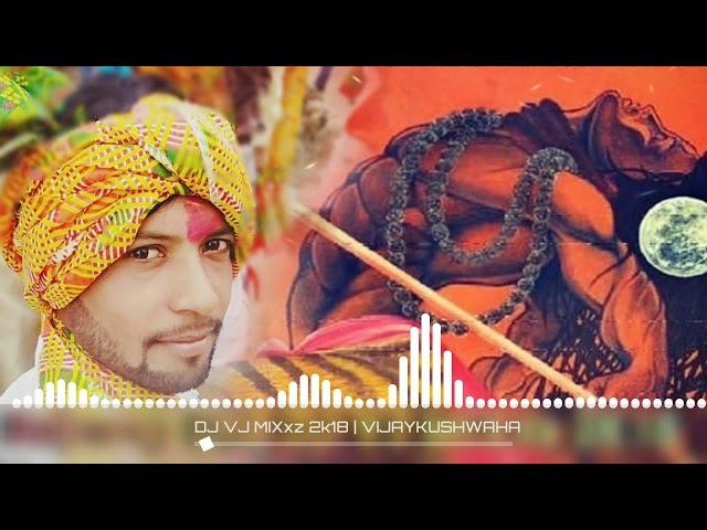 Bajrang Dal 2 DJ VJ MiXxz 2k19 Download⬇ linke 