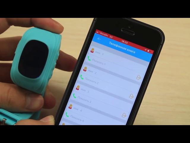 Полный обзор и настройка Детских Умных часов Q50. Различия подделки и оригинала!
