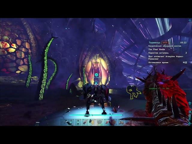 ArkHome.ru #6 PVE X5 Mods Genesis 2 Alpha Rockwell Prime 23.12.2022