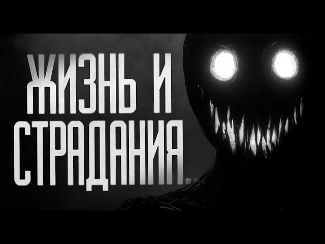 НЕ СЛУШАЙ ИХ.. И ДВЕРЬ НЕ ОТКРЫВАЙ! Страшные истории на ночь.Страшилки на ночь.