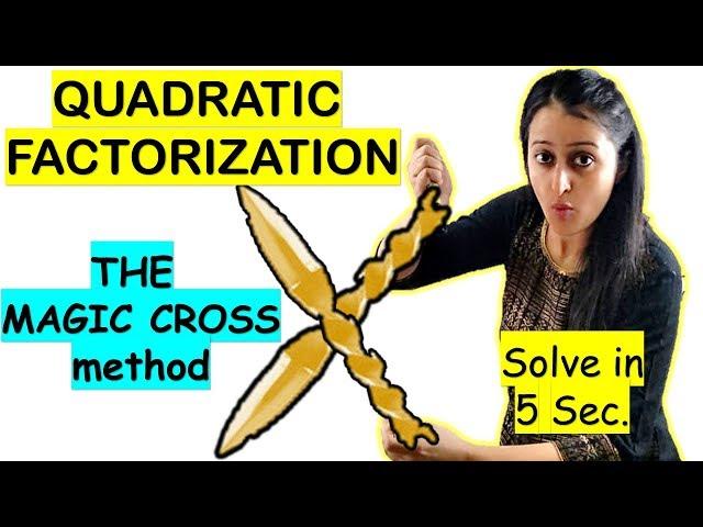 Quadratic Factorization Tricks /Shortcuts | JEE/NDA/NA/CETs/AIRFORCE/RAILWAYS/BANKING