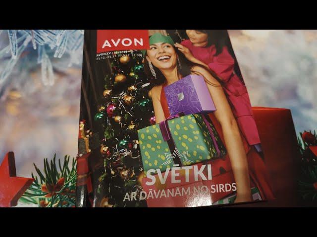 Avon Latvija обзор каталога декабрь 2024/новинки/акции/предложения