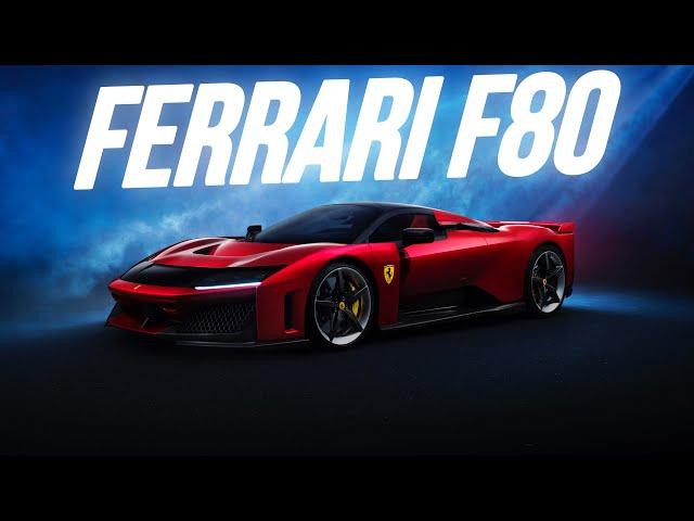 FERRARI F80 РЕВОЛЮЦИОННЫЙ ГИПЕРКАР?