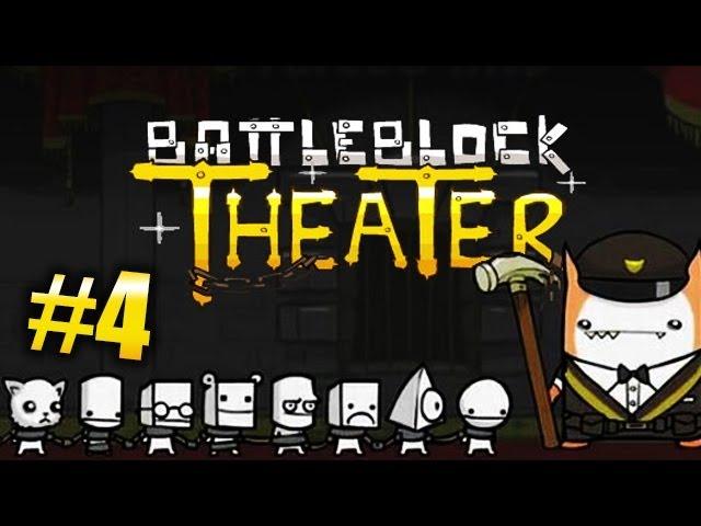 A Couple Plays: Battleblock Theater! #4 "Dracula Fireballs!"