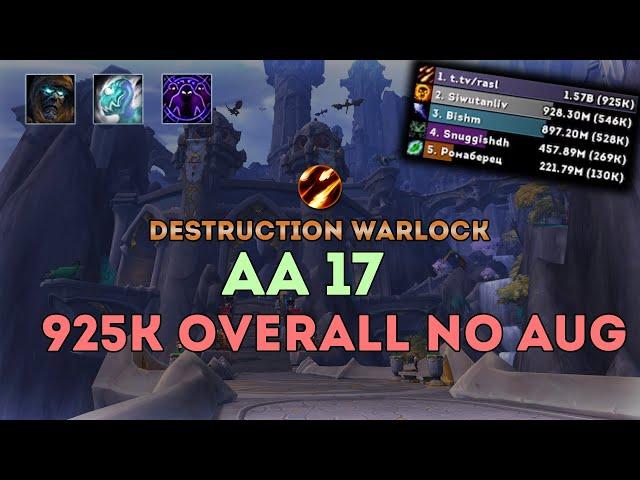 The Algeth'ar Academy +17 | Destruction Warlock | Dragonflight WoW 10.2.7