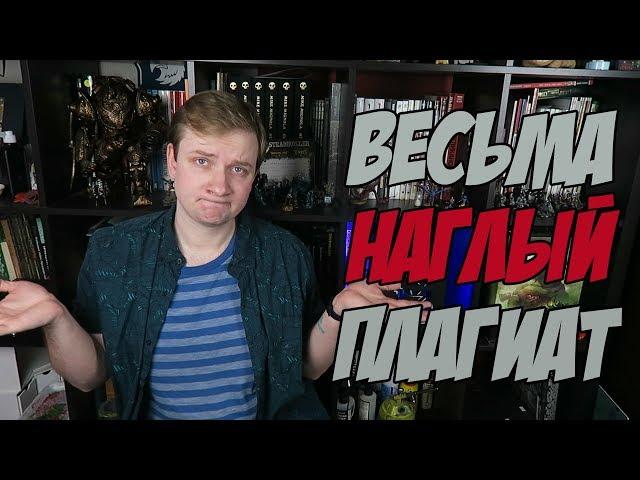 Прекрасный обзор: Новая ККИ - Reborn