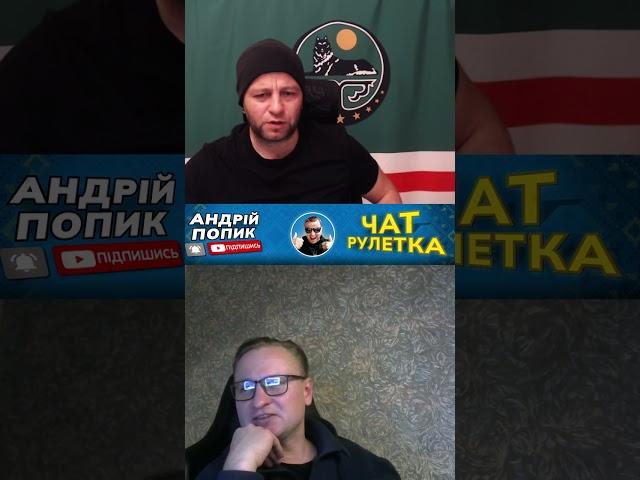 ПРАНК! русские убегают от чеченца. часть - 6