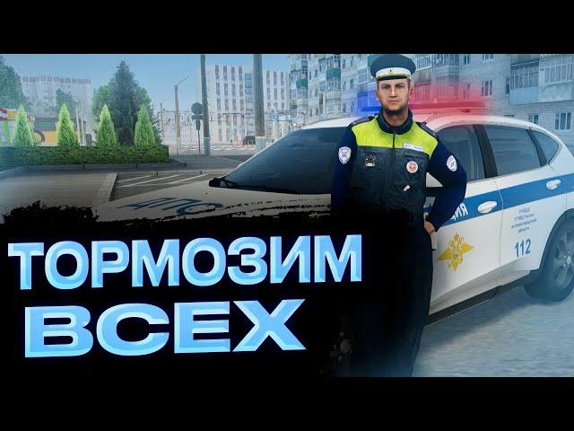 ПОЙМАЛИ САМОГО НАГЛОГО НАРУШИТЕЛЯ СРЕДЬ БЕЛА ДНЯ [GreenTech Rp][CRMP]