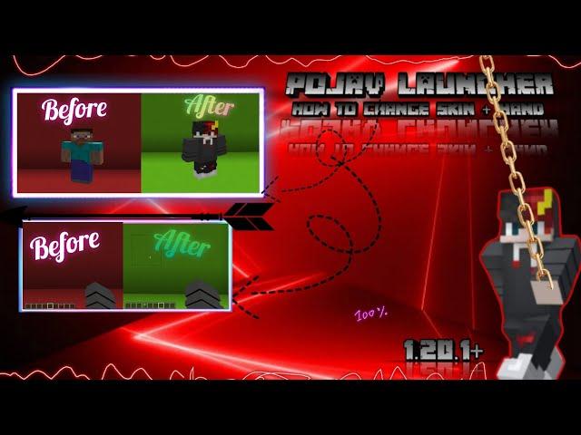 Pojav launcher 1.20+skin+ HAND layer like Alex to Steve||how to change skin|how to change skin hand