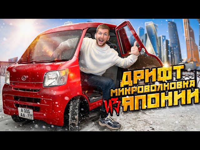 КЕЙ-КАР под ЗИМНИЙ ДРИФТ! ГЛАВНЫЙ КОНКУРЕНТ ЖИГУЛЕЙ. 700 Кубов на ТУРБИНЕ!