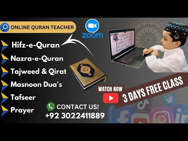 How to teach Online Quran Pak #onlinequran #quran #islam