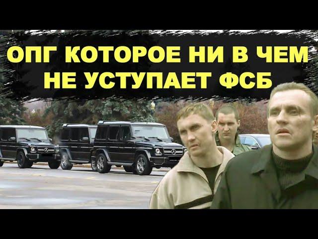 Их не смог уничтожить даже Путин! Единственное ОПГ которая существует до сих пор. Солнцевские