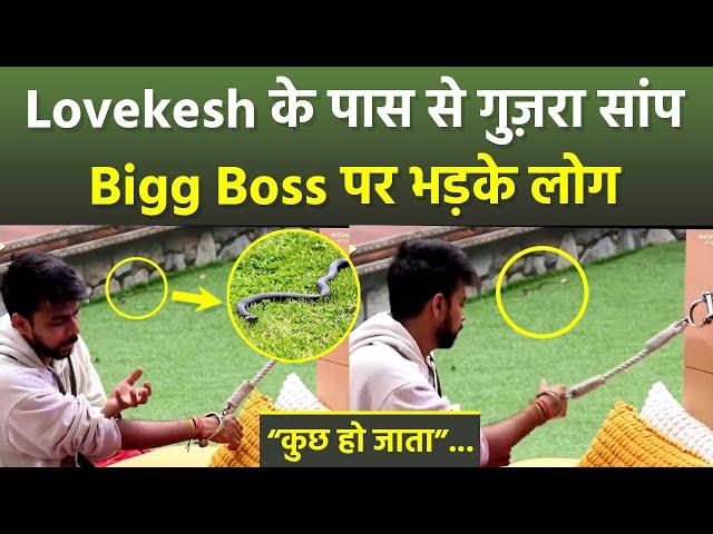 Bigg Boss OTT 3: Lovekesh Kataria Snake Video Viral In BB House, Fans Angry Reaction | Boldsky