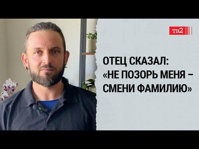 Критиковал режим во ВКонтакте, теперь беженец в США  // Дмитрий Буданов