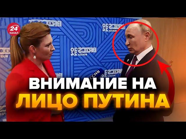 Путин даёт ЗАДНЮЮ по "СВО"! Скабеева ОНЕМЕЛА от этих слов. Такого ПОЗОРА ещё не видели